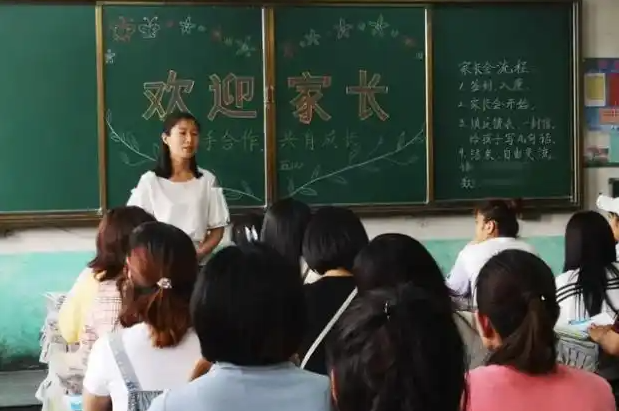 个性化教育最大的区别每一位学生的不同用心呵护一切学生的生