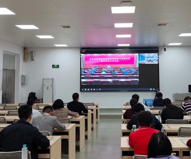 高度重视中小学校园食品安全全市范围内推广数字化收购渠道 高度重视中小学校园食品安全全市范围内推广数字化收购渠道