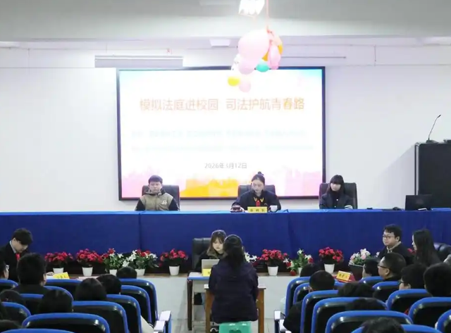 深化提醒了网络陷阱对青少年的潜在损害具有很强的警示和教育价值 深化提醒了网络陷阱对青少年的潜在损害具有很强的警示和教育价值